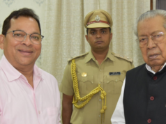 राज्यपाल से प्रधान मुख्य वन संरक्षक प्रधान मुख्य वन संरक्षक अनिल साहू ने सौजन्य मुलाकात की