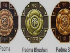 पद्म पुरस्कार के लिए प्रविष्टियां आमंत्रित