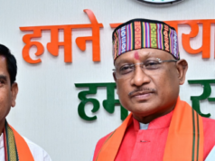 मुख्यमंत्री ने साहू का अपने निवास में आत्मीय स्वागत किया ,केंद्रीय राज्यमंत्री की जिम्मेदारी मिलने पर बधाई एवं शुभकामनाएं दीं