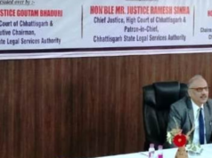 कानूनों और नवीन तकनीक का उपयोग करें – मुख्य न्यायाधिपति न्यायमूर्ति रमेश सिन्हा