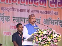 जनता के हित में विकास कार्य होंगे सांय-सांय : मुख्यमंत्री श्री विष्णुदेव साय