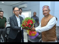 ब्रेकिंग : मुख्यमंत्री श्री विष्णु देव साय से आज यहां महानदी भवन मंत्रालय में 16वें वित्त आयोग के चेयरमैन डॉ. अरविंद पनगढ़िया के नेतृत्व में वित्त आयोग के दल ने की मुलाकात