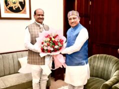 मुख्यमंत्री श्री विष्णुदेव साय ने लोक सभा अध्यक्ष श्री ओम बिड़ला से नई दिल्ली में महत्वपूर्ण मुलाक़ात