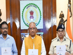 आज का दिन ऐतिहासिक, दंड के स्थान पर न्याय को प्राथमिकता देने वाले कानून देशभर में लागू : मुख्यमंत्री श्री विष्णु देव साय