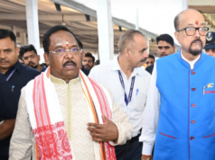 राज्यपाल डेका कृषि मंत्री श्री नेताम के गृह प्रवेश कार्यक्रम में शामिल हुए