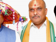 मुख्यमंत्री को पोला महोत्सव में शामिल होने का आमंत्रण