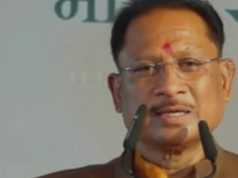 मुख्यमंत्री ने सीआरपीएफ के स्थापना दिवस पर वीर जवानों को किया सलाम