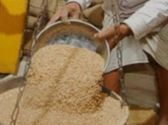 चोरभट्टी की राशन दुकान निलंबित