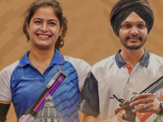 भारत को ओलंपिक में मिला एक और पदक, मुख्यमंत्री साय ने मनु भाकर एवं सरबजोत को पदक जीतने पर दी बधाई