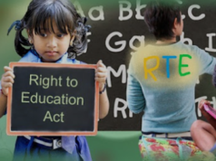 शिक्षा के अधिकार अधिनियम 2009 के तहत दाखिला प्रक्रिया पूर्ण करने समय-सारिणी घोषित