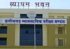 छत्तीसगढ़ राज्य पात्रता परीक्षा (सीजीसेट) हेतु बनाए गए जगदलपुर में 42 केन्द्रों