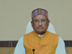 मुख्यमंत्री साय का आज दोपहर दो बजे नीति आयोग की बैठक में उद्बोधन