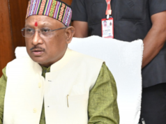 छत्तीसगढ़ में उद्योगों की स्थापना के लिए हर संभव सहयोग : मुख्यमंत्री