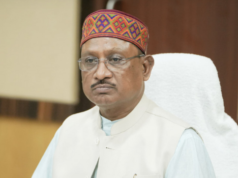 मंत्रिपरिषद के निर्णय