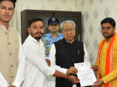 राज्यपाल हरिचंदन से अखिल भारतीय विद्यार्थी परिषद के सदस्यों ने की सौजन्य भेंट