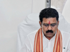 छत्तीसगढ़ में महिलाओं की सुरक्षा के लिए खुलेंगे महिला पिंक थाने : उप मुख्यमंत्री