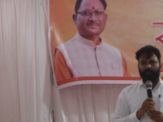 विद्यालयों में शिक्षा सुनिश्चित करने सभी को मिलकर करना होगा प्रयास : कलेक्टर व्यास