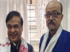 राज्यपाल रमेन डेका से असम के मुख्यमंत्री हिमंत बिस्वा सरमा ने की सौजन्य मुलाकात