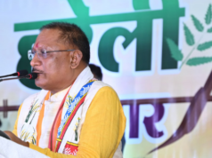 मुख्यमंत्री साय का उद्बोधन