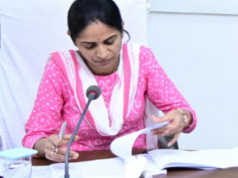 नक्शा बटांकन के कार्य में प्रगति नहीं लाने पर राजस्व निरीक्षकों का रुकेगा वेतन वृद्धि