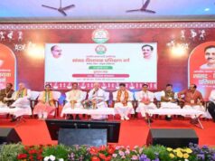 भाजपा प्रशिक्षण शिविर का समापन, प्रशिक्षण बीजेपी की कार्ययोजना का अभिन्न अंग : प्रदेश अध्यक्ष किरण देव