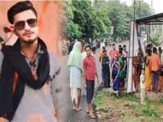 बलरामपुर में युवक ने फांसी लगाकर की आत्महत्या