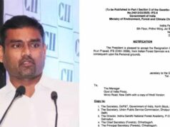 केंद्र सरकार ने 2006 बैच के IFS अधिकारी अरुण प्रसाद के इस्तीफे को दी मंजूरी