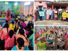 विश्व जनसंख्या दिवस पर ‘बेटी बचाओ, बेटी पढ़ाओ’ योजना के तहत जिले भर में हुई जागरूकता शिविर का आयोजन