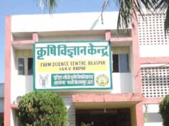 कृषि विज्ञान केन्द्र में मासिक कार्यशाला आयोजित