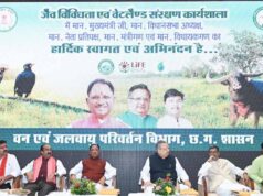 मुख्यमंत्री विष्णु देव साय का आह्वान, ‘वेटलैण्ड मित्र’ बनें, जैविक विरासत को बचाएं