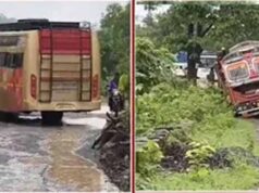 गड्ढों में दबी NH 343 की सड़क, हर मोड़ पर मंडरा रहा हादसे का साया