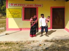 श्रीमती कुंती कोरवा के जीवन में है अब सुकून और बेहतर भविष्य की आस