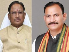 CM साय ने सुरजपुर जिले में हुए दोहरे हत्याकांड में पीड़ित के परिवार को 20 लाख रुपए की दी आर्थिक सहायता की स्वीकृति