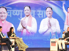 छत्तीसगढ़ के हर क्षेत्र में विकास को दी जा रही है तीव्र गति : मुख्यमंत्री श्री विष्णु देव साय