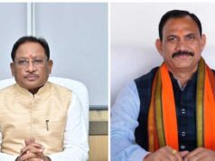मनेंद्रगढ़ क्षेत्र को मिली 25.99 करोड़ की विकास योजनाओं की सौगात