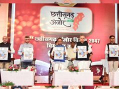मुख्यमंत्री विष्णु देव साय ने कहा : छत्तीसगढ़ अंजोर विज़न@2047 जनता को समर्पित