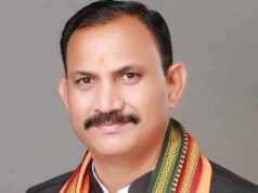 मनेंद्रगढ़ को शिक्षा के क्षेत्र में नई सौगात, चैनपुर में बनेगा जवाहर नवोदय विद्यालय