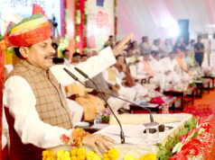 MP NEWS: प्रदेश की सभी बहनें हमारा मान हैं, अभिमान हैं : मुख्यमंत्री डॉ. यादव…