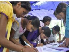 गौरेला पेण्ड्रा मरवाही : निशुल्क कोचिंग क्लासेस में प्रवेश के लिए इच्छुक अभ्यर्थियों से आवेदन 21 जुलाई तक आमंत्रित