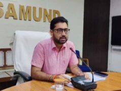 महासमुंद : जिला पंचायत सीईओ ने ली समय सीमा की बैठक