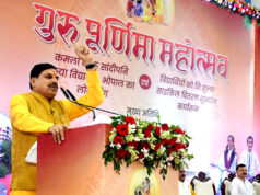गुणवत्तापूर्ण और रोजगारपरक शिक्षा ही राष्ट्र की मजबूती का आधार : मुख्यमंत्री डॉ. मोहन यादव…