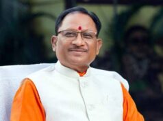 CG NEWS: मुख्यमंत्री विष्णु देव साय ने श्रावण मास के शुभारंभ पर दी प्रदेशवासियों को शुभकामनाएँ….