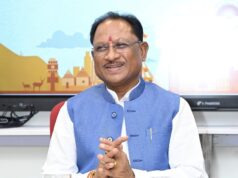 CG NEWS: मुख्यमंत्री विष्णु देव साय ने प्रदेशवासियों को गुरु पूर्णिमा की दी शुभकामनाएं…