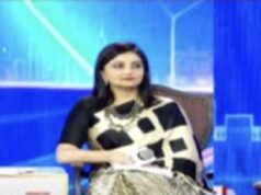 राइजिंग छत्तीसगढ़’ कॉन्क्लेव में दिखा दूरदर्शी नेतृत्व और विकास का एजेंडा
