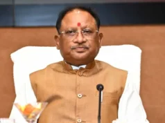 CG- छत्तीसगढ़ सरकार का व्यापारियों को बड़ा तोहफा: 25 हजार तक की पुरानी वैट देनदारियां माफ, 40 हजार व्यापारियों को मिलेगा लाभ….