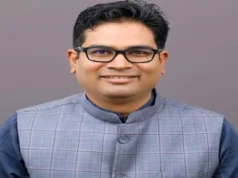 आवास एवं पर्यावरण मंत्री ओ. पी. चौधरी की बड़ी घोषणा: छत्तीसगढ़ गृह निर्माण मंडल की OTS-2 योजना को मिली ऐतिहासिक सफलता — 139.47 करोड़ रुपए की 920 संपत्तियों का हुआ विक्रय….