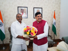 MP NEWS: सिंहस्थ 2028 के मद्देनज़र उज्जैन में आकाशवाणी केंद्र को मिली सैद्धांतिक सहमति: मुख्यमंत्री डॉ. मोहन यादव….