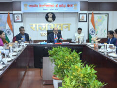 शैक्षणिक गुणवत्ता बढ़ाने विश्वविद्यालयों में रिक्त पदों पर भर्ती को दें प्राथमिकता: राज्यपाल रमेन डेका…