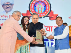 मुख्यमंत्री साय अखिल भारतीय वैष्णव ब्राह्मण सेवा संघ की राष्ट्रीय कार्यकारिणी बैठक में हुए शामिल, कहा – समाज का योगदान गौरवशाली और प्रेरणादायक….