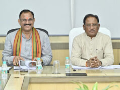 मनेंद्रगढ़ को मिली 25.99 करोड़ की सौगात, नगरीय विकास कार्यों के लिए स्वीकृति जारी…